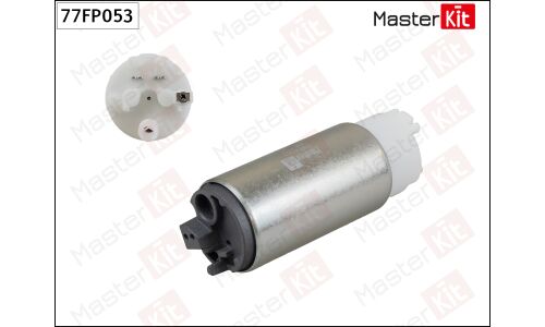 Насос топливный (бензонасос) Master Kit, арт. 77FP053