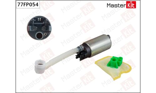 Насос топливный (бензонасос) Master Kit, арт. 77FP054