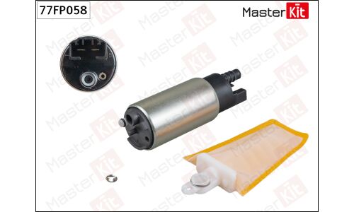 Насос топливный (бензонасос) Master Kit, арт. 77FP058
