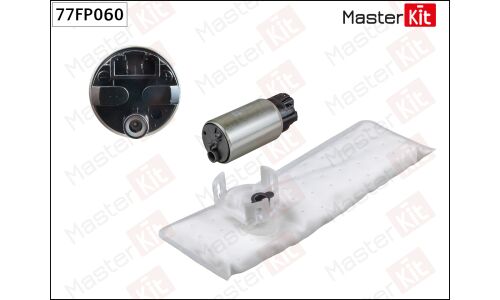 Насос топливный (бензонасос) Master Kit, арт. 77FP060