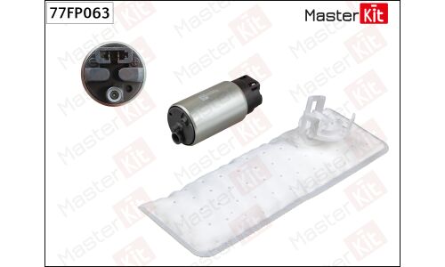 Насос топливный (бензонасос) Master Kit, арт. 77FP063