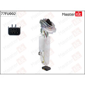 Насос топливный (бензонасос) Master Kit, погружной, арт. 77FU002