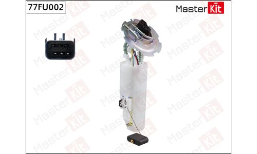 Насос топливный (бензонасос) Master Kit, погружной, арт. 77FU002