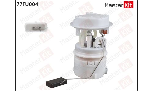 Насос топливный (бензонасос) Master Kit, погружной, арт. 77FU004