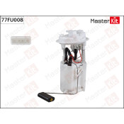 Насос топливный (бензонасос) Master Kit, погружной, арт. 77FU008