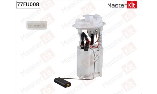 Насос топливный (бензонасос) Master Kit, погружной, арт. 77FU008