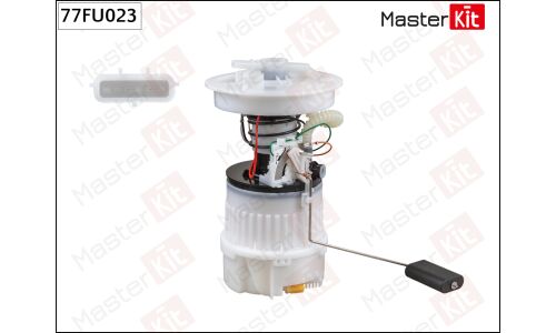Насос топливный (бензонасос) Master Kit, погружной, арт. 77FU023