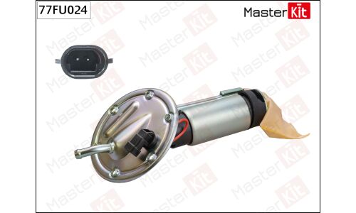 Насос топливный (бензонасос) Master Kit, погружной, арт. 77FU024