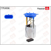 Насос топливный (бензонасос) Master Kit, погружной, арт. 77FU036