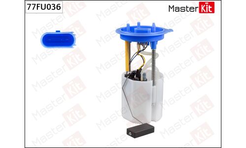 Насос топливный (бензонасос) Master Kit, погружной, арт. 77FU036