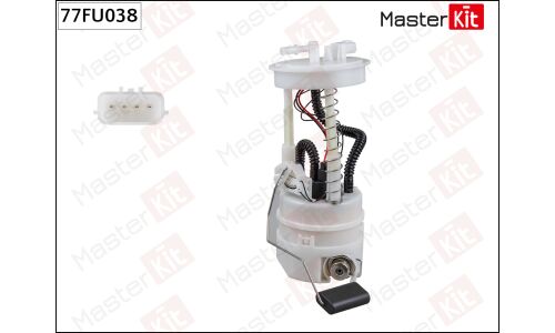 Насос топливный (бензонасос) Master Kit, погружной, арт. 77FU038