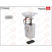 Насос топливный (бензонасос) Master Kit, погружной, арт. 77FU041