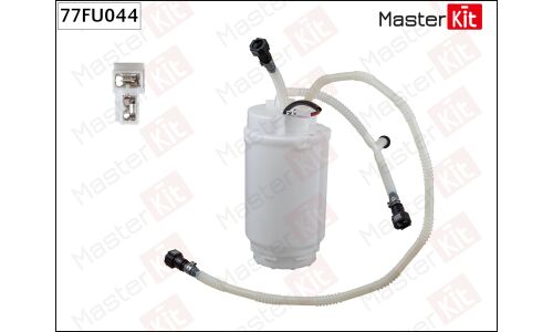 Насос топливный (бензонасос) Master Kit, погружной, арт. 77FU044