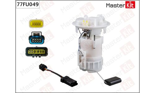 Модуль топливного насоса Master KiT, арт. 77FU049