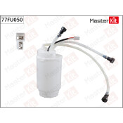 Модуль топливного насоса Master KiT, арт. 77FU050