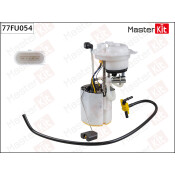 Модуль топливного насоса Master KiT, арт. 77FU054