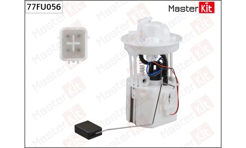 Насос топливный (бензонасос) Master Kit, погружной, арт. 77FU056