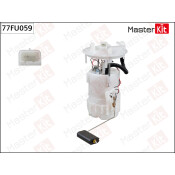 Насос топливный (бензонасос) Master Kit, погружной, арт. 77FU059