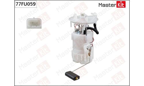 Насос топливный (бензонасос) Master Kit, погружной, арт. 77FU059