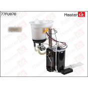 Насос топливный (бензонасос) Master Kit, погружной, арт. 77FU070