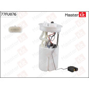 Насос топливный (бензонасос) Master Kit, погружной, арт. 77FU076