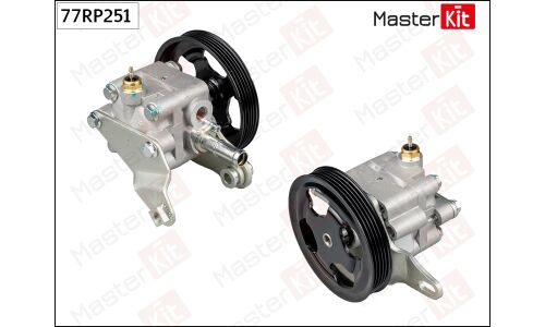 Насос гидроусилителя руля Master KiT, арт. 77RP251
