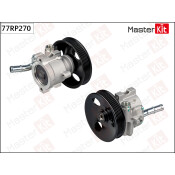 Насос гидроусилителя руля Master KiT, арт. 77RP270