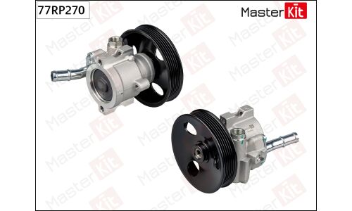 Насос гидроусилителя руля Master KiT, арт. 77RP270