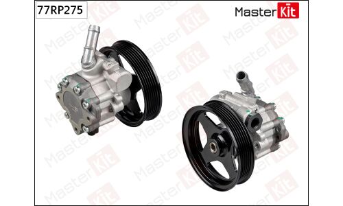 Насос гидроусилителя руля Master KiT, арт. 77RP275