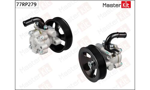 Насос гидроусилителя руля Master KiT, арт. 77RP279