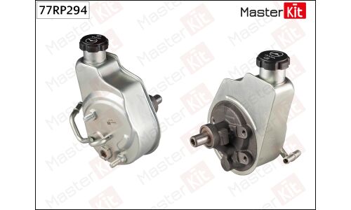 Насос гидроусилителя руля Master KiT, арт. 77RP294