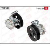 Насос гидроусилителя руля Master KiT, арт. 77RP302
