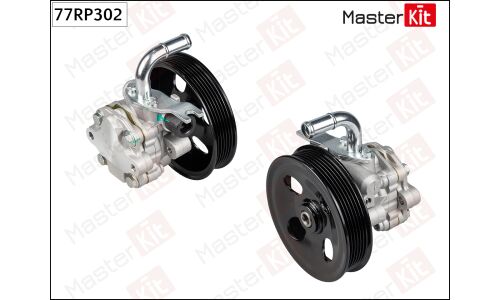 Насос гидроусилителя руля Master KiT, арт. 77RP302