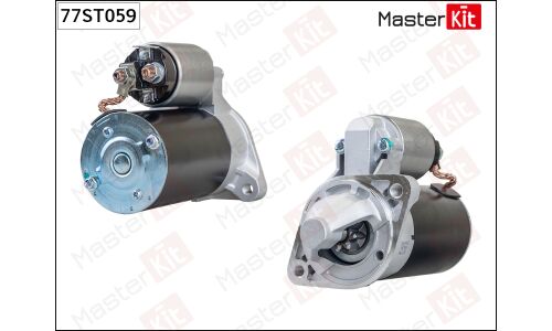 Стартер Master KiT, арт. 77ST059