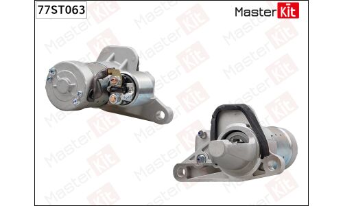 Стартер Masterkit, арт. 77ST063