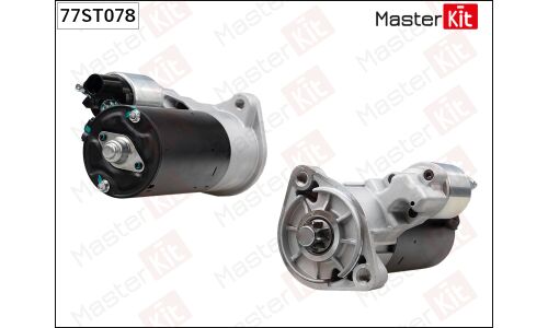 Стартер Masterkit, арт. 77ST078