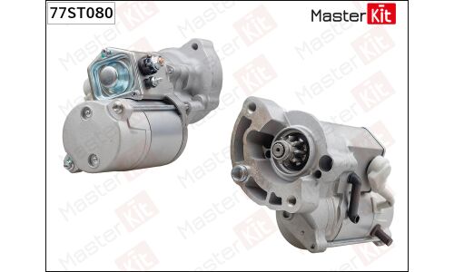 Стартер Master KiT, арт. 77ST080