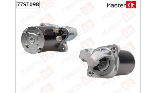 Стартер Master KiT, арт. 77ST098