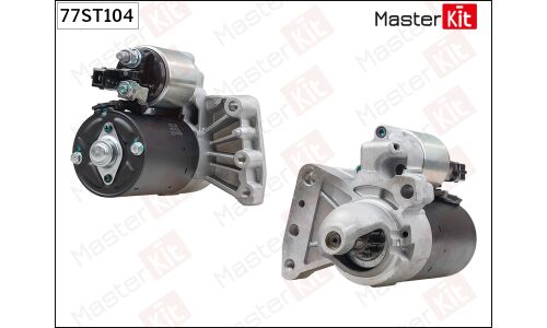 Стартер Masterkit, арт. 77ST104