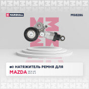 Натяжитель ремня навесного оборудования Marshall, арт. MS8286