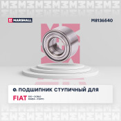 Подшипник ступицы колеса Marshall, арт. M8136540
