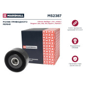 Ролик-натяжитель навесного оборудования Marshall, арт. MS2387
