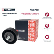 Ролик-натяжитель навесного оборудования Marshall, арт. MS5763