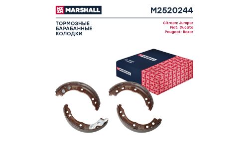 Колодки тормозные барабанные Marshall, комплект на ось (4 шт), арт. M2520244