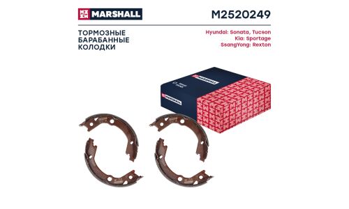 Колодки тормозные барабанные Marshall, комплект на ось (4 шт), арт. M2520249