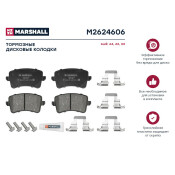 Колодки тормозные дисковые Marshall, арт. M2624606