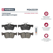 Колодки тормозные дисковые Marshall, арт. M2622231