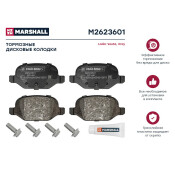 Колодки тормозные дисковые Marshall, задние, комплект на ось (4 шт), арт. M2623601