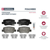 Колодки тормозные дисковые Marshall, арт. M2624885