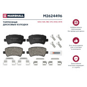 Колодки тормозные дисковые Marshall, задние, комплект на ось (4 шт), арт. M2624496